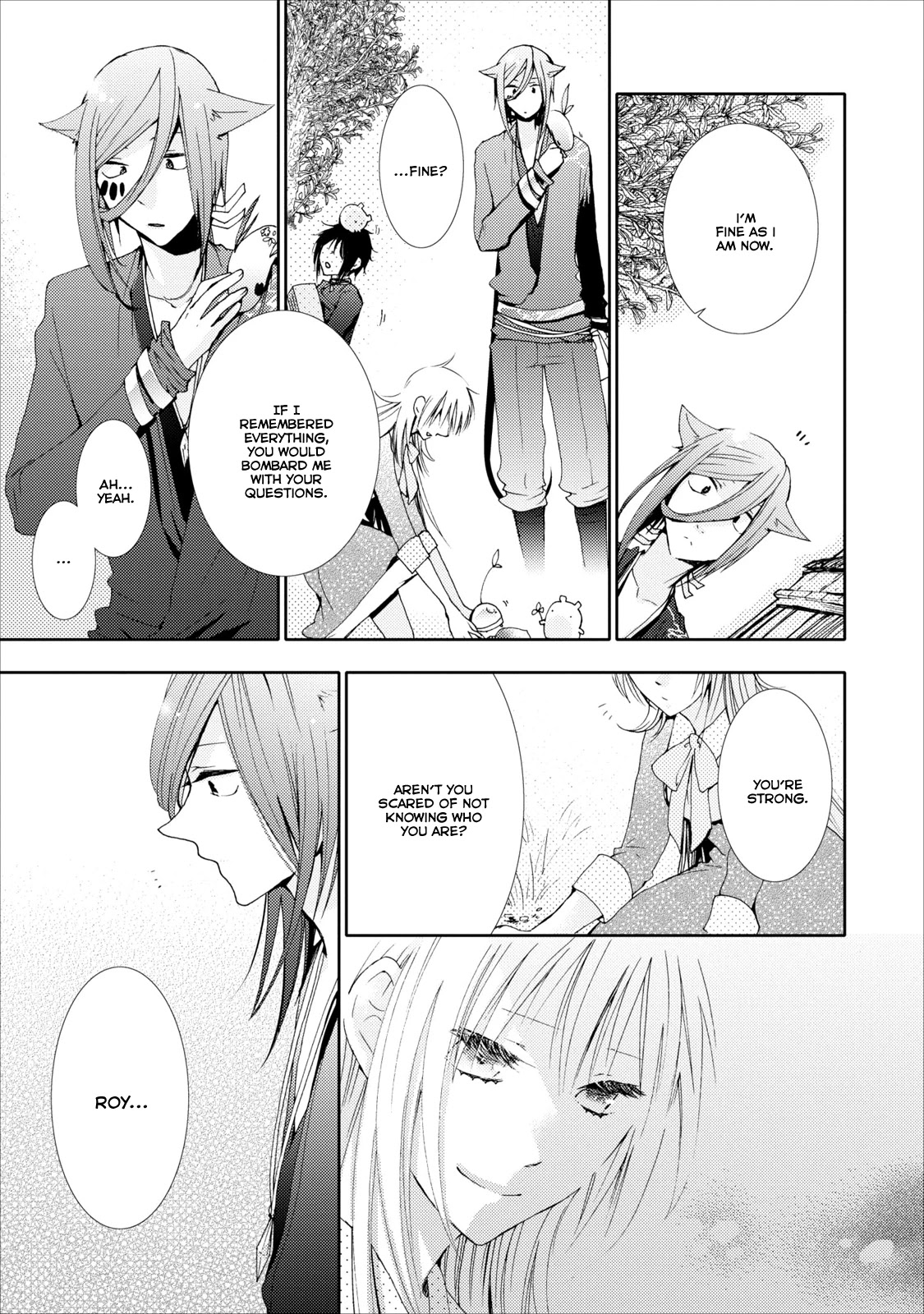 Usotsuki Wakusei Chapter 17 page 7 - Chapter 17
