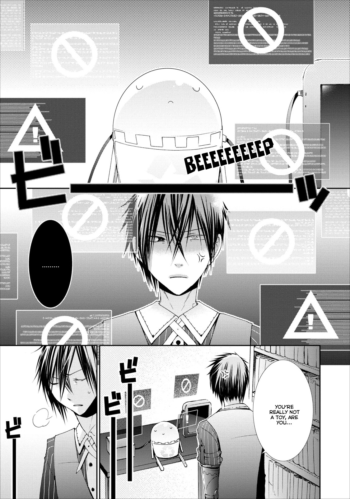 Usotsuki Wakusei Chapter 17 page 9 - Chapter 17