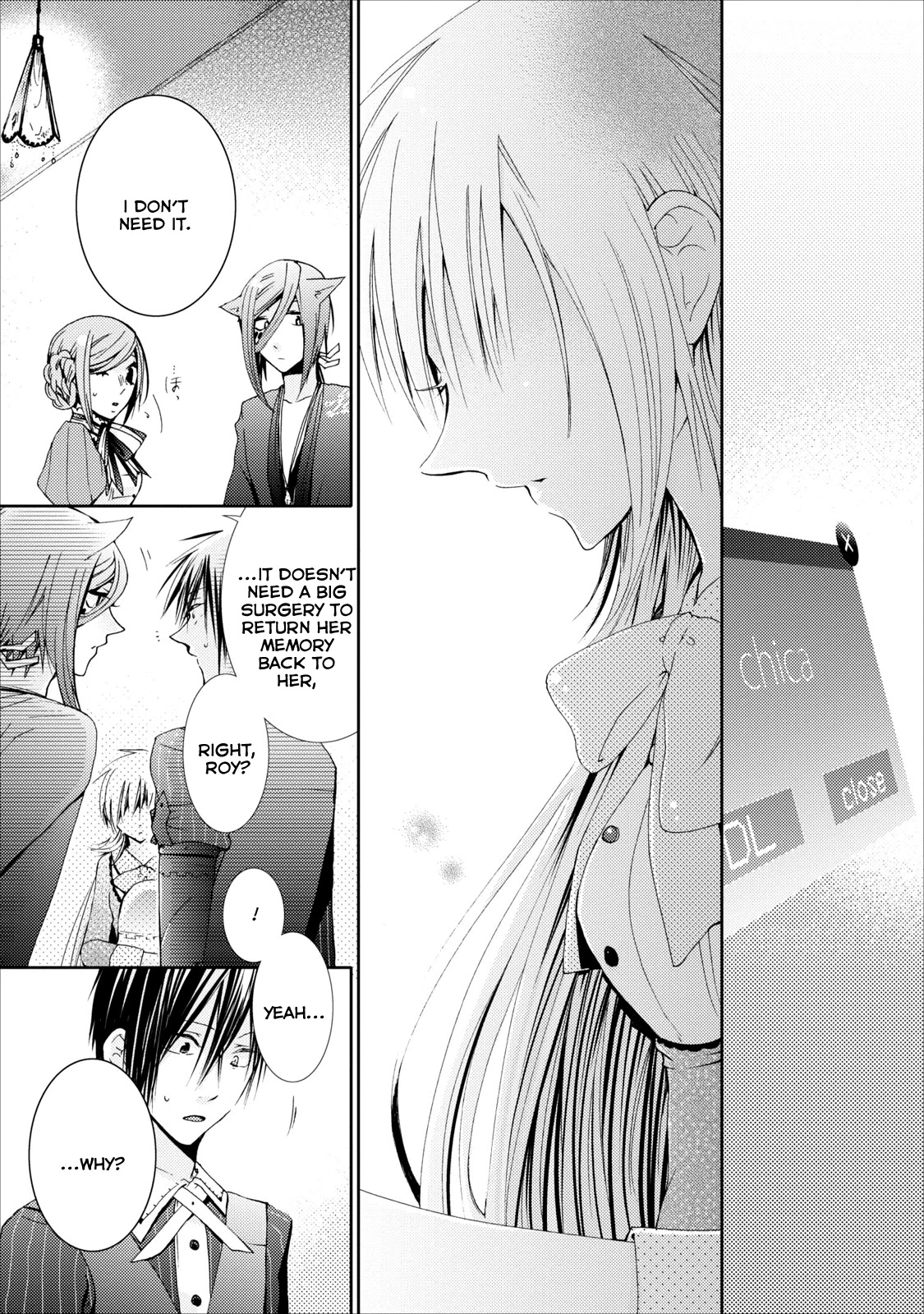 Usotsuki Wakusei Chapter 18 page 1 - Chapter 18 [END]