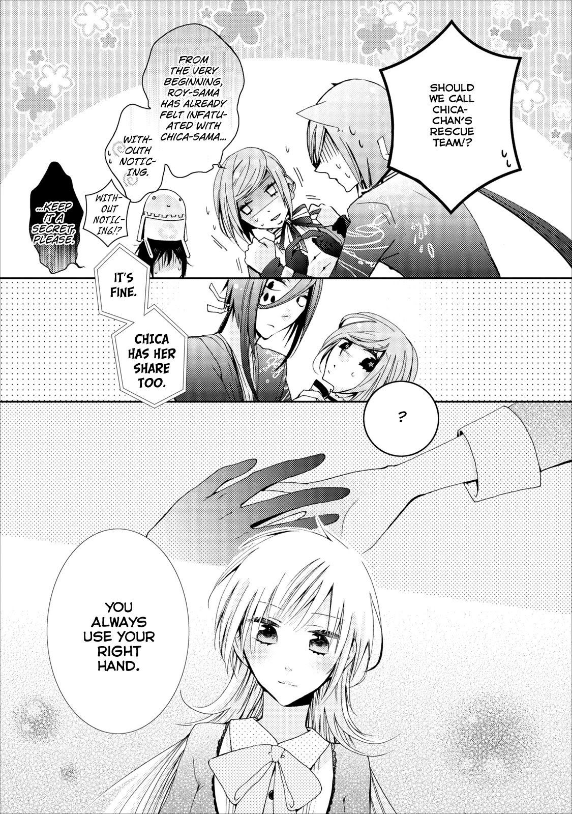 Usotsuki Wakusei Chapter 18 page 17 - Chapter 18 [END]