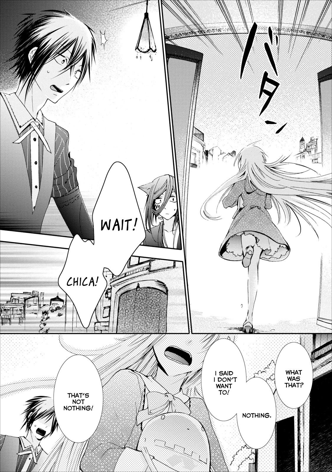 Usotsuki Wakusei Chapter 18 page 4 - Chapter 18 [END]