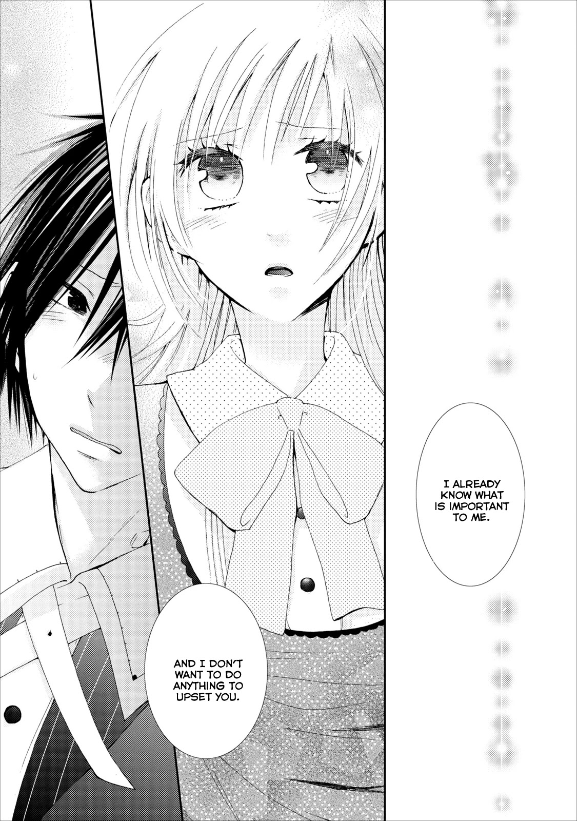 Usotsuki Wakusei Chapter 18 page 9 - Chapter 18 [END]