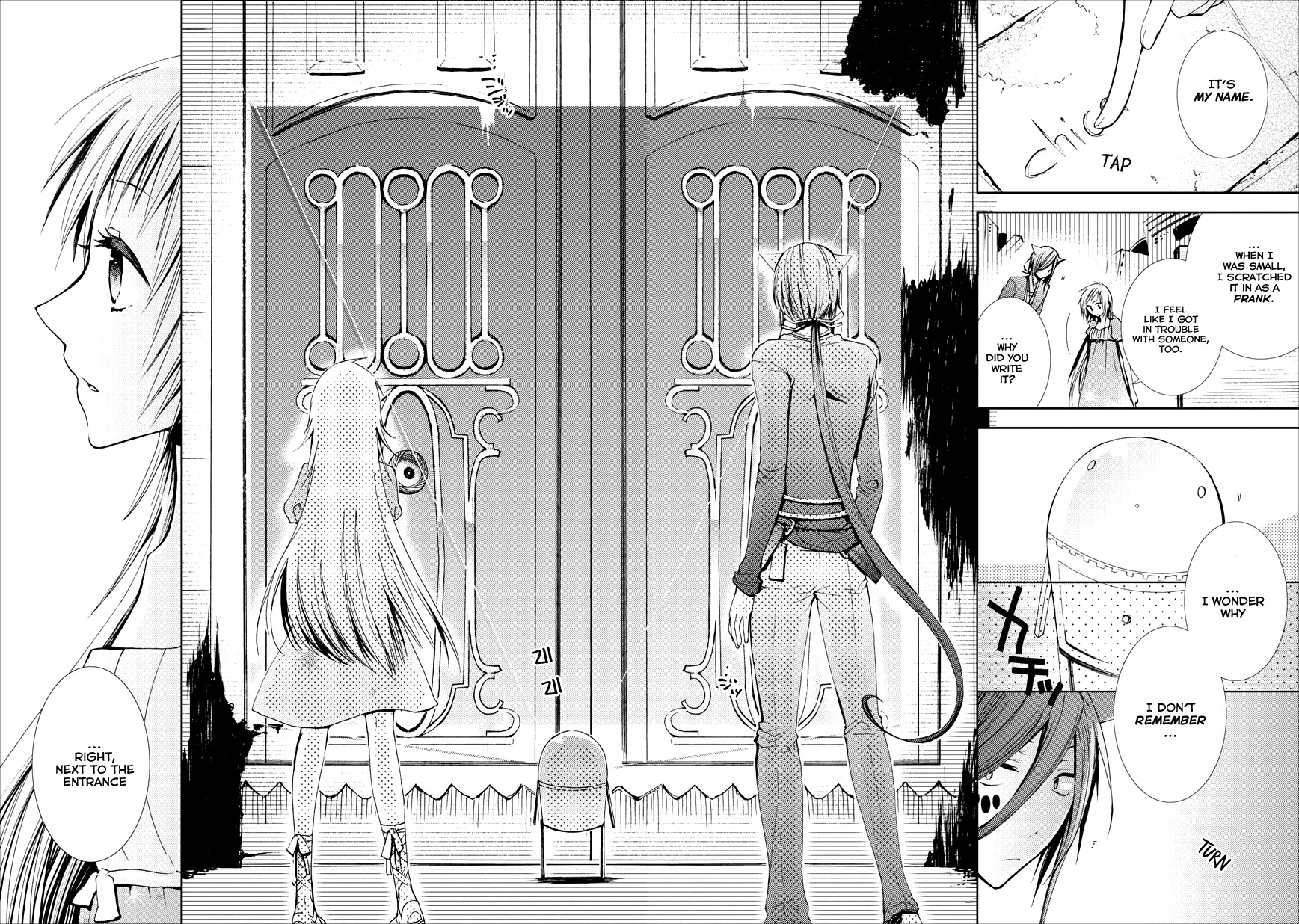 Usotsuki Wakusei Chapter 2 page 11 - Chapter 2
