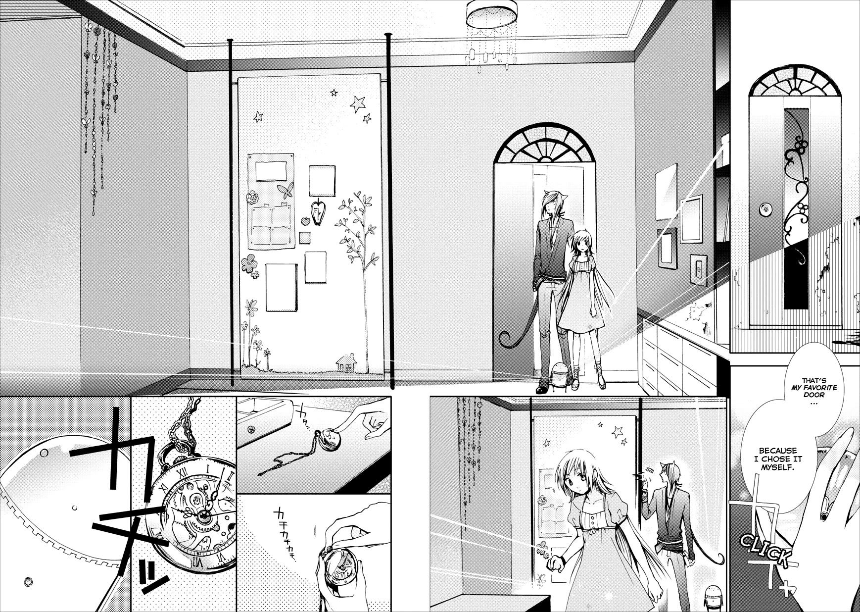 Usotsuki Wakusei Chapter 2 page 12 - Chapter 2