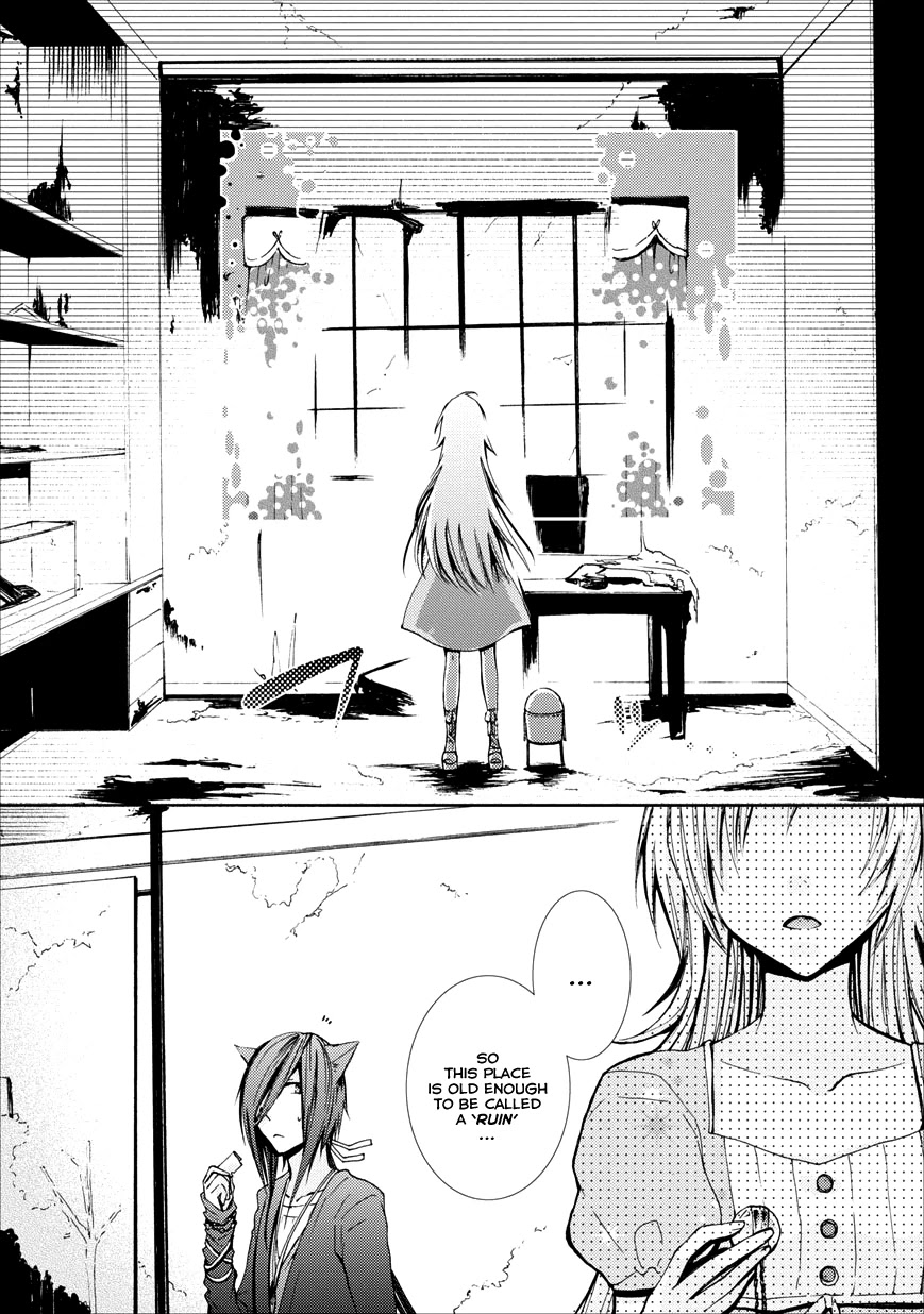 Usotsuki Wakusei Chapter 2 page 13 - Chapter 2