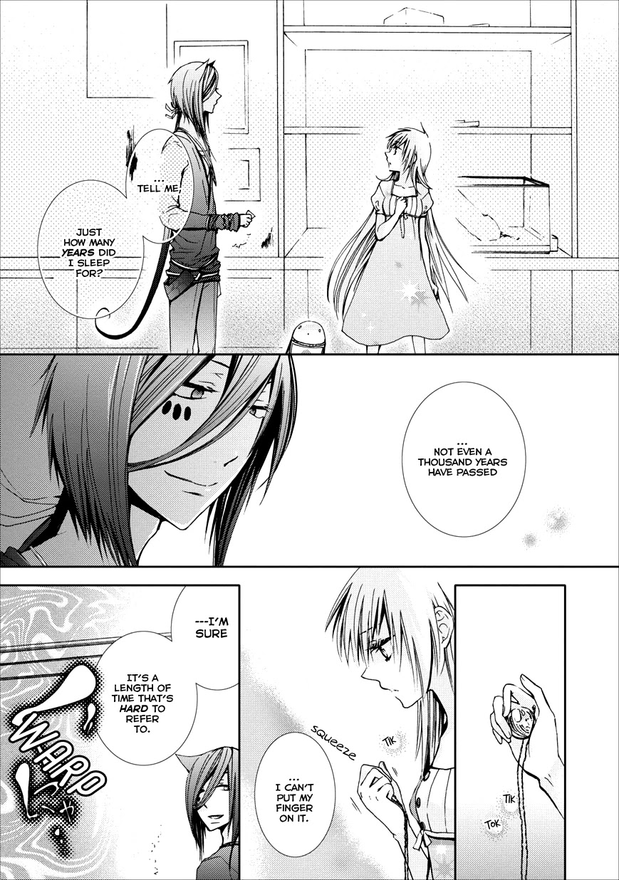 Usotsuki Wakusei Chapter 2 page 14 - Chapter 2