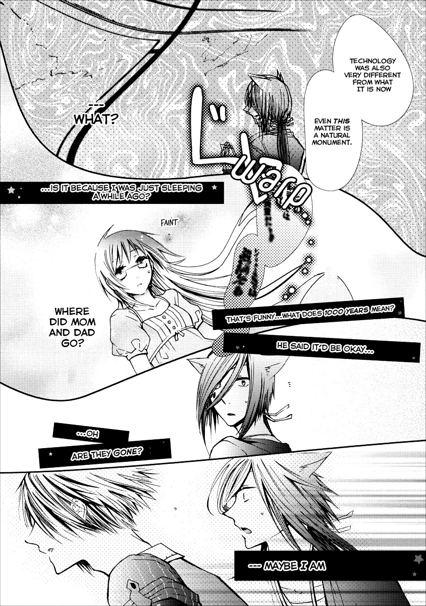 Usotsuki Wakusei Chapter 2 page 15 - Chapter 2