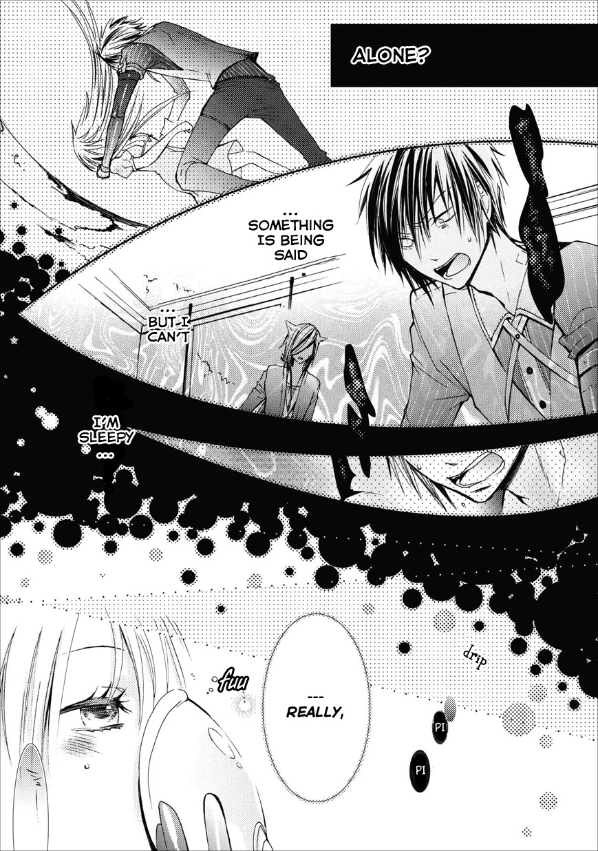 Usotsuki Wakusei Chapter 2 page 16 - Chapter 2