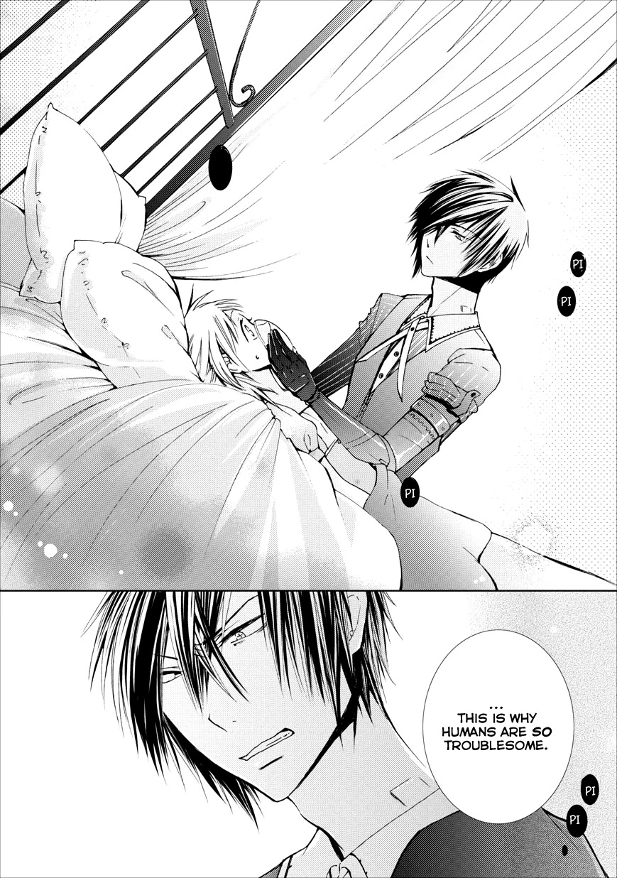 Usotsuki Wakusei Chapter 2 page 17 - Chapter 2