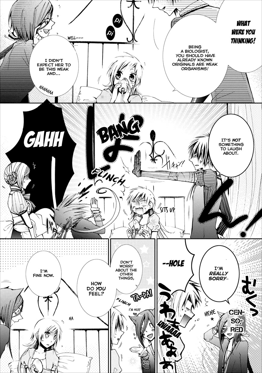 Usotsuki Wakusei Chapter 2 page 19 - Chapter 2