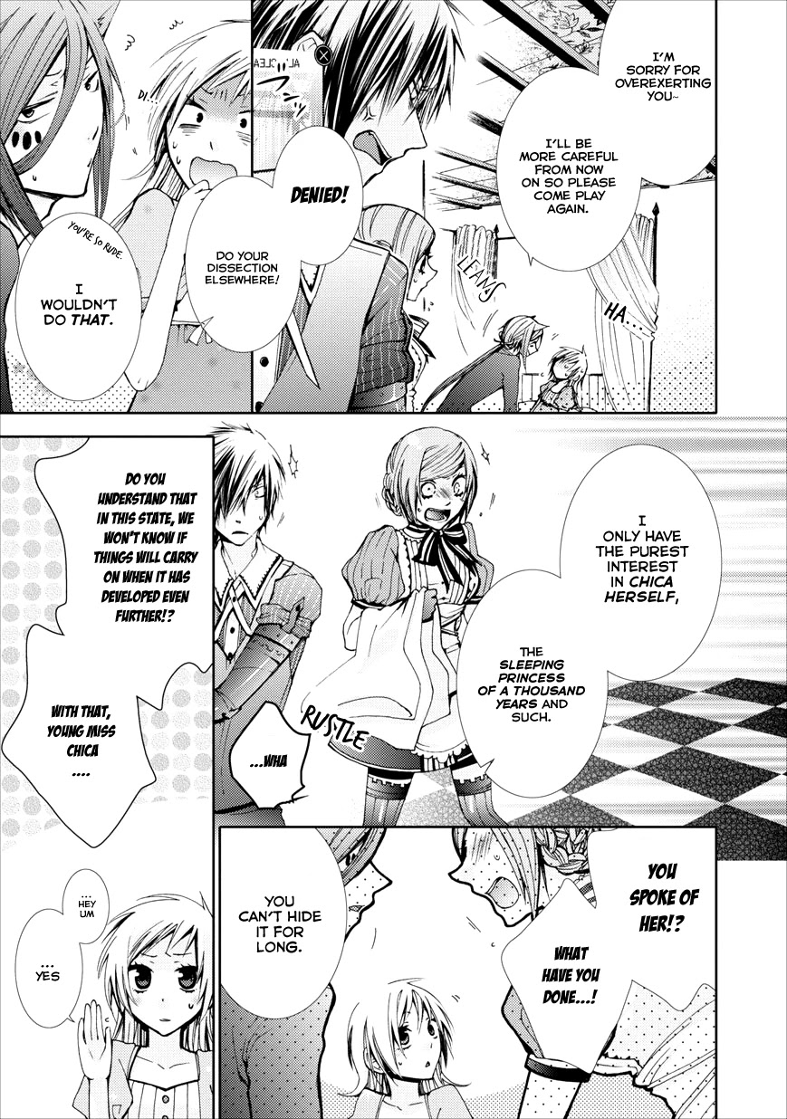 Usotsuki Wakusei Chapter 2 page 20 - Chapter 2