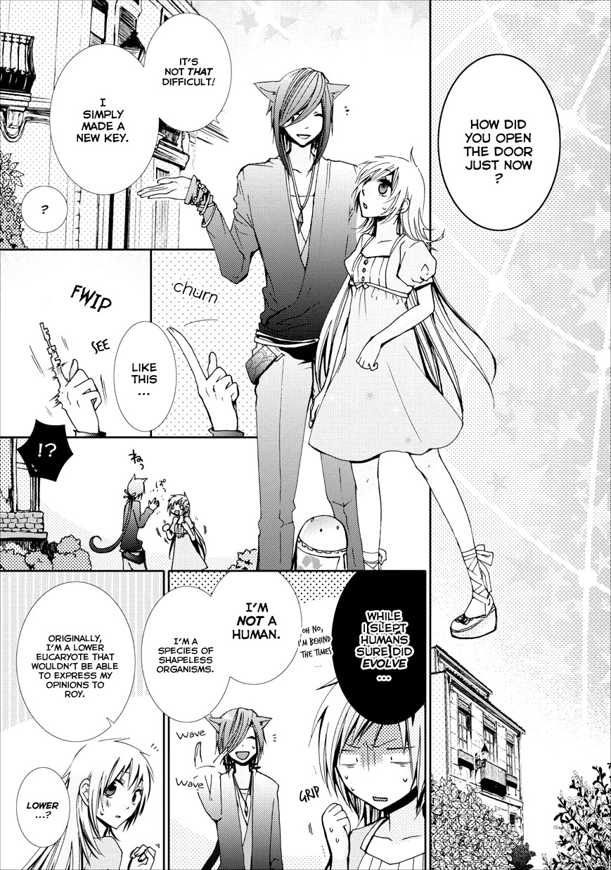 Usotsuki Wakusei Chapter 2 page 3 - Chapter 2