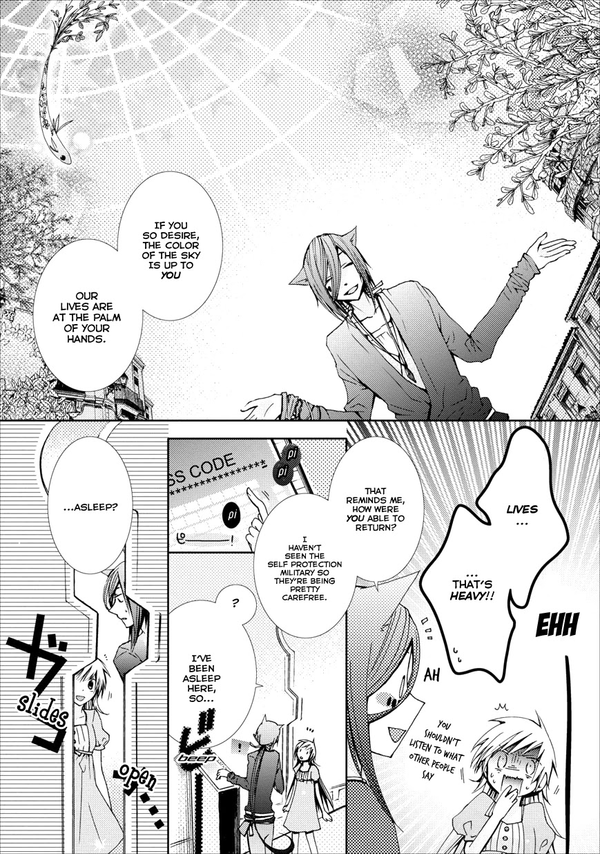 Usotsuki Wakusei Chapter 2 page 7 - Chapter 2