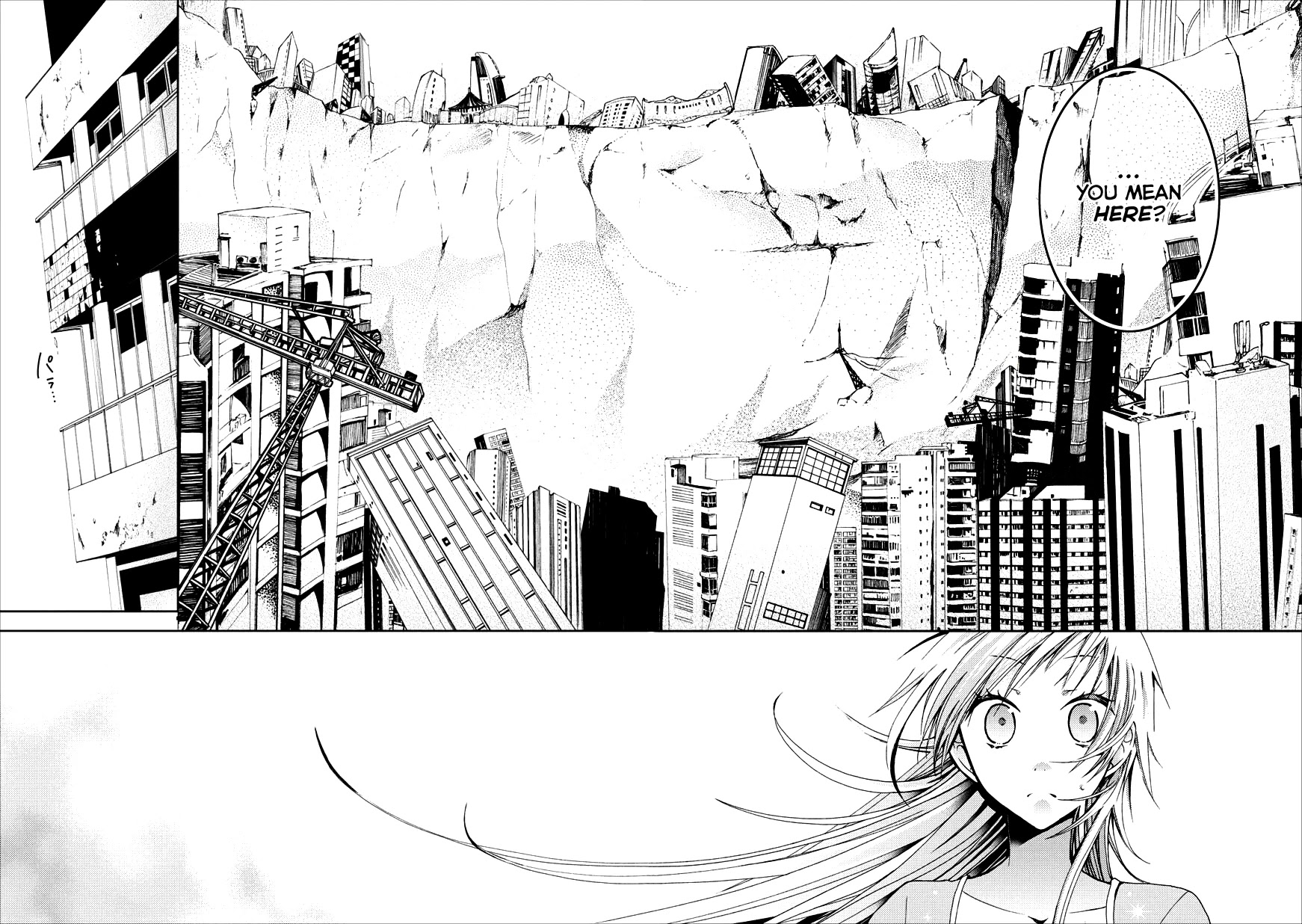 Usotsuki Wakusei Chapter 2 page 8 - Chapter 2