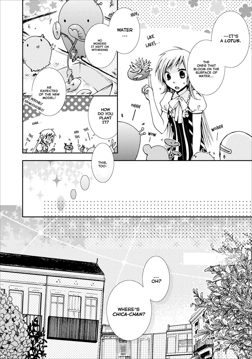Usotsuki Wakusei Chapter 3 page 12 - Chapter 3