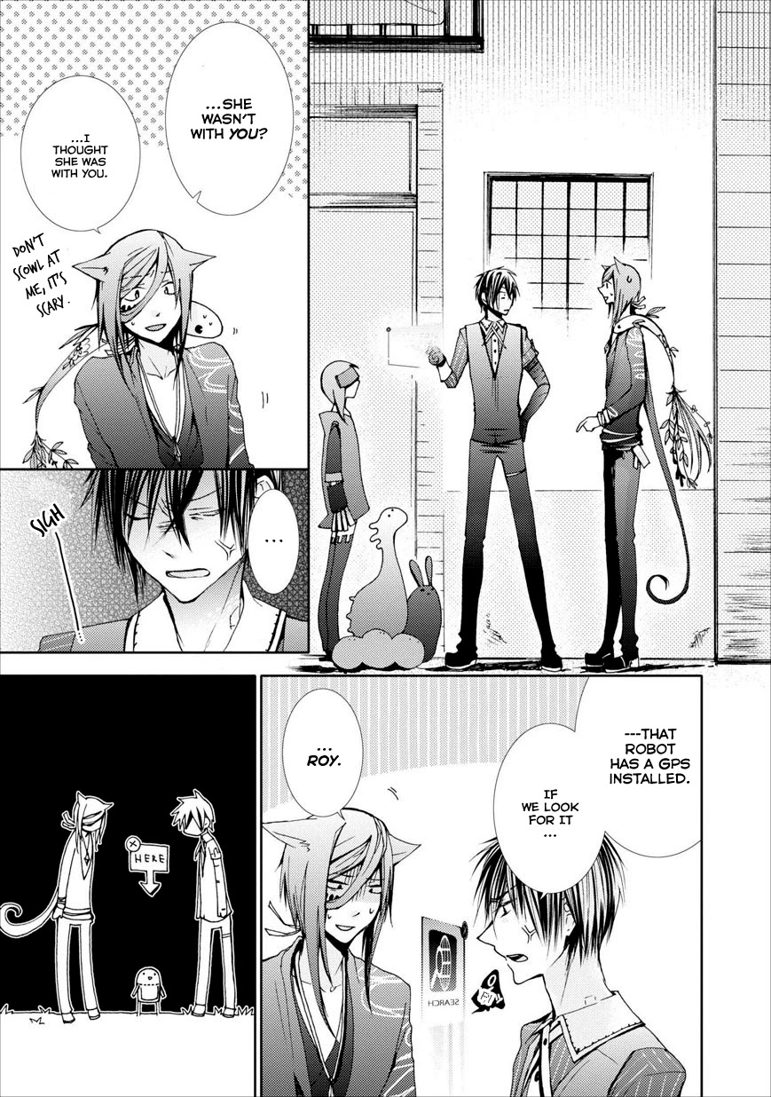 Usotsuki Wakusei Chapter 3 page 13 - Chapter 3