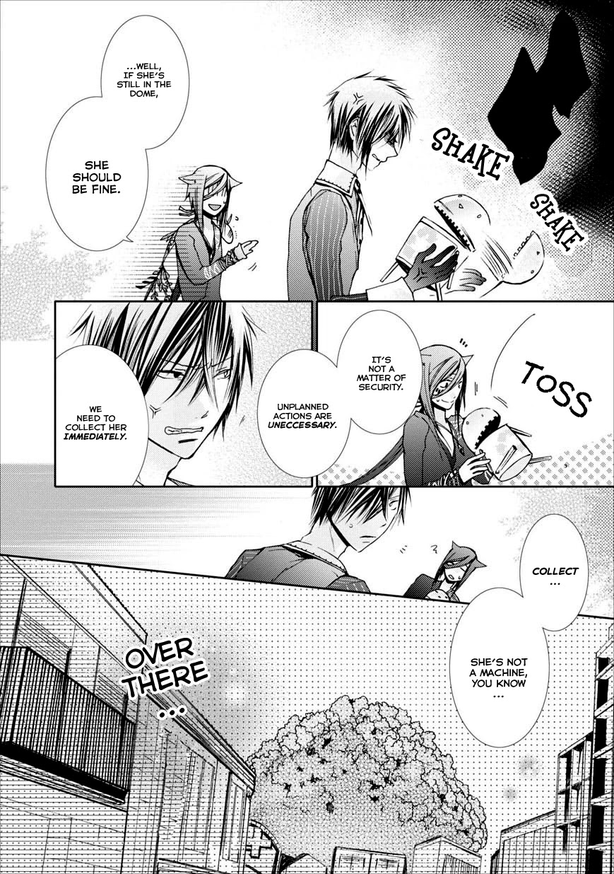 Usotsuki Wakusei Chapter 3 page 14 - Chapter 3