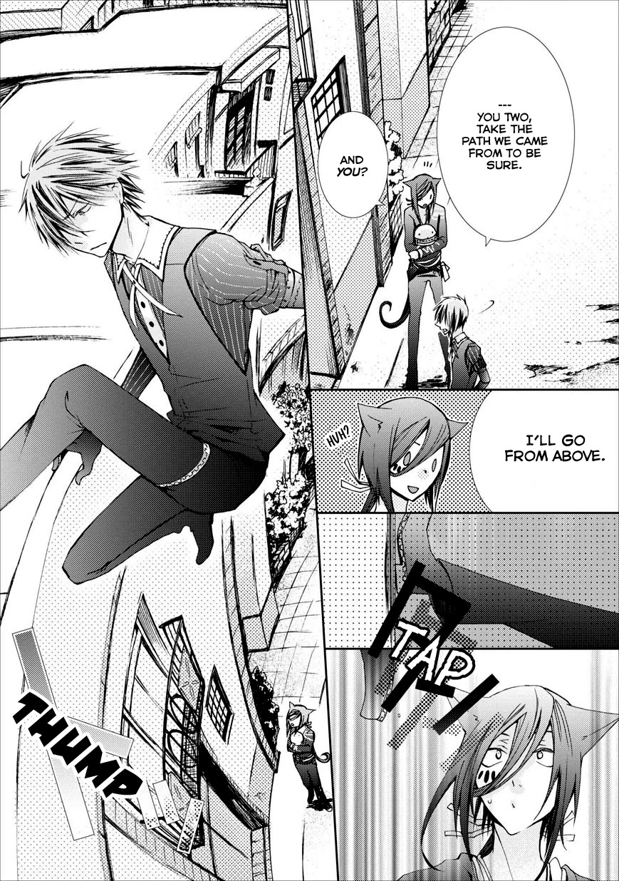 Usotsuki Wakusei Chapter 3 page 15 - Chapter 3
