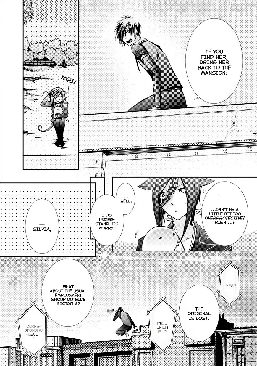 Usotsuki Wakusei Chapter 3 page 16 - Chapter 3
