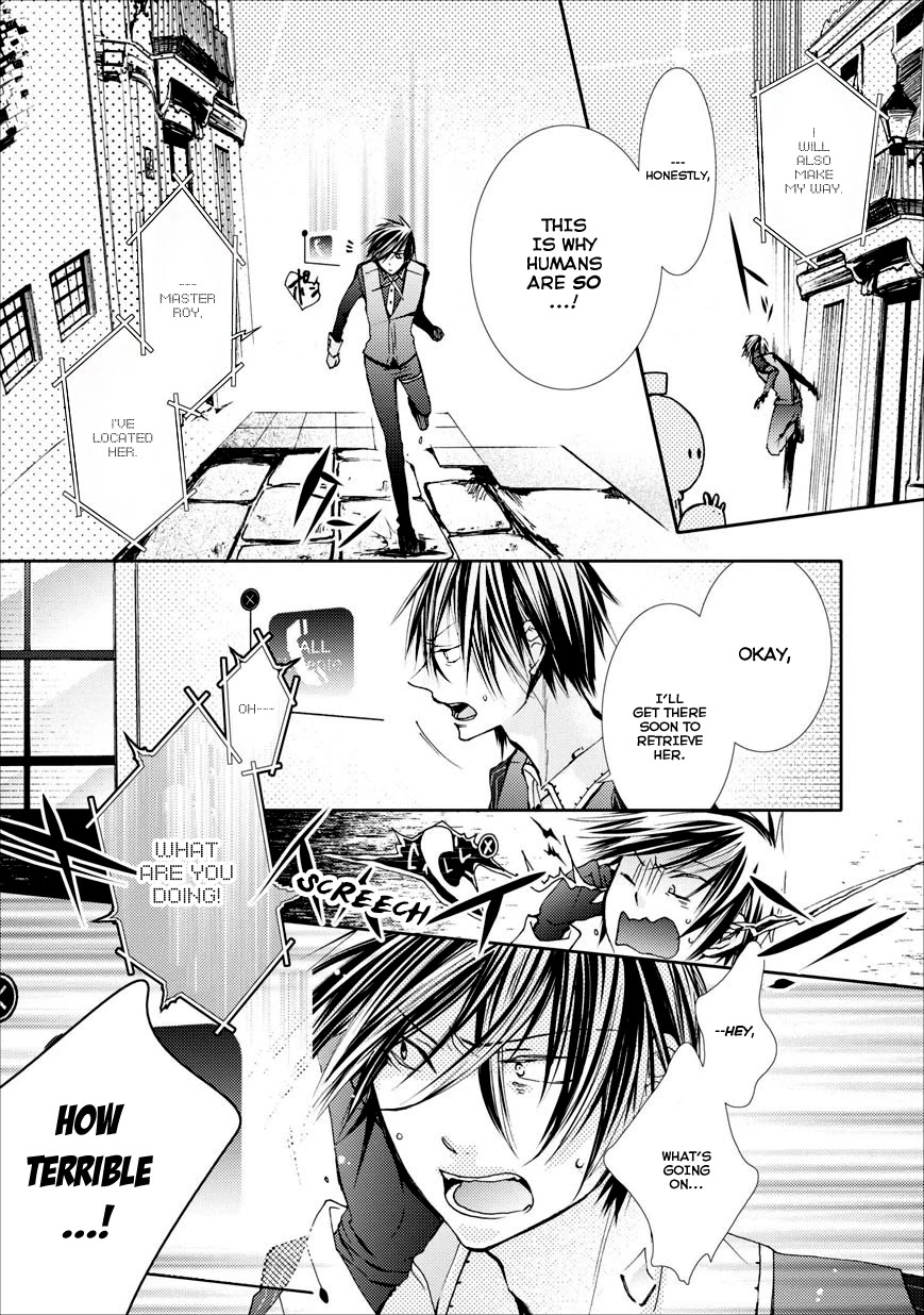 Usotsuki Wakusei Chapter 3 page 17 - Chapter 3