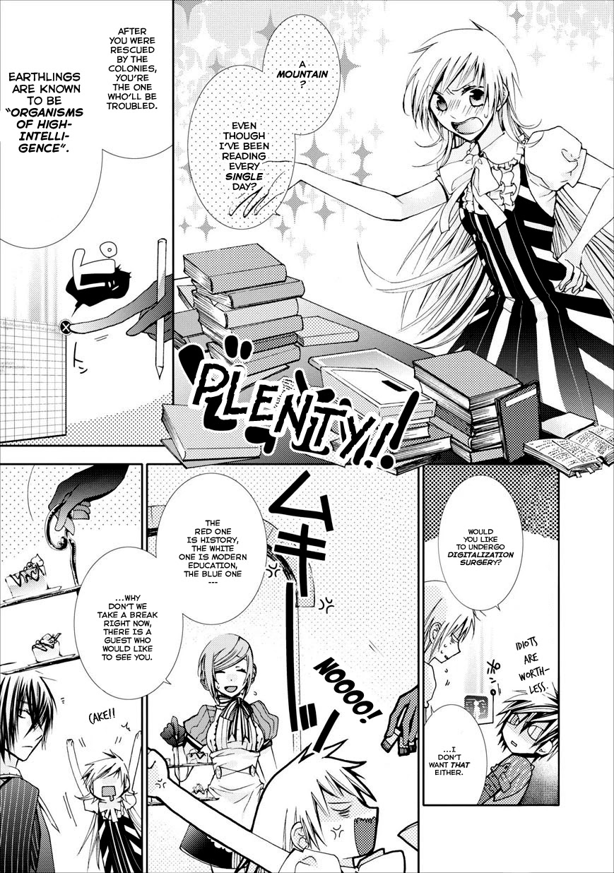 Usotsuki Wakusei Chapter 3 page 3 - Chapter 3