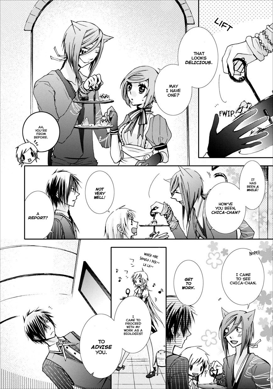 Usotsuki Wakusei Chapter 3 page 4 - Chapter 3