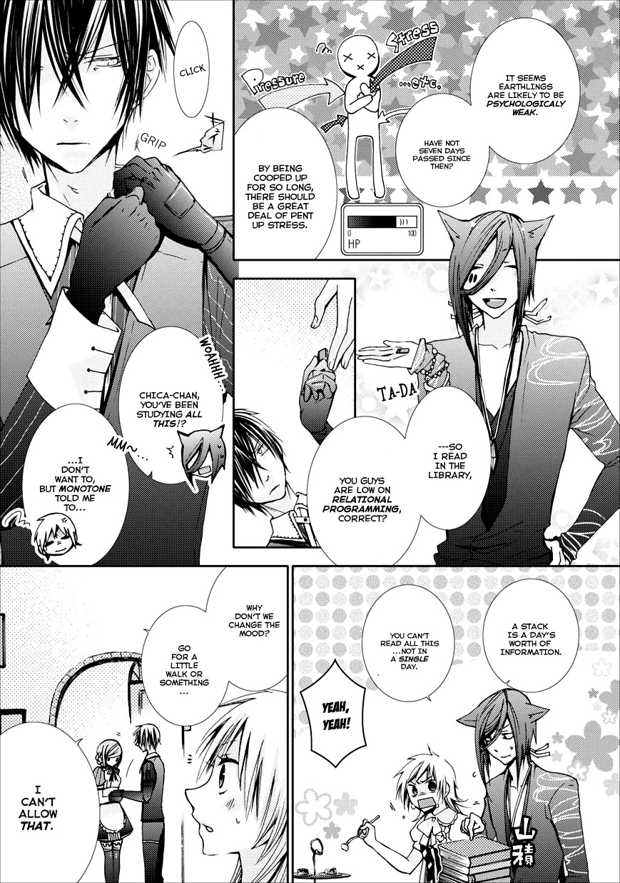 Usotsuki Wakusei Chapter 3 page 5 - Chapter 3