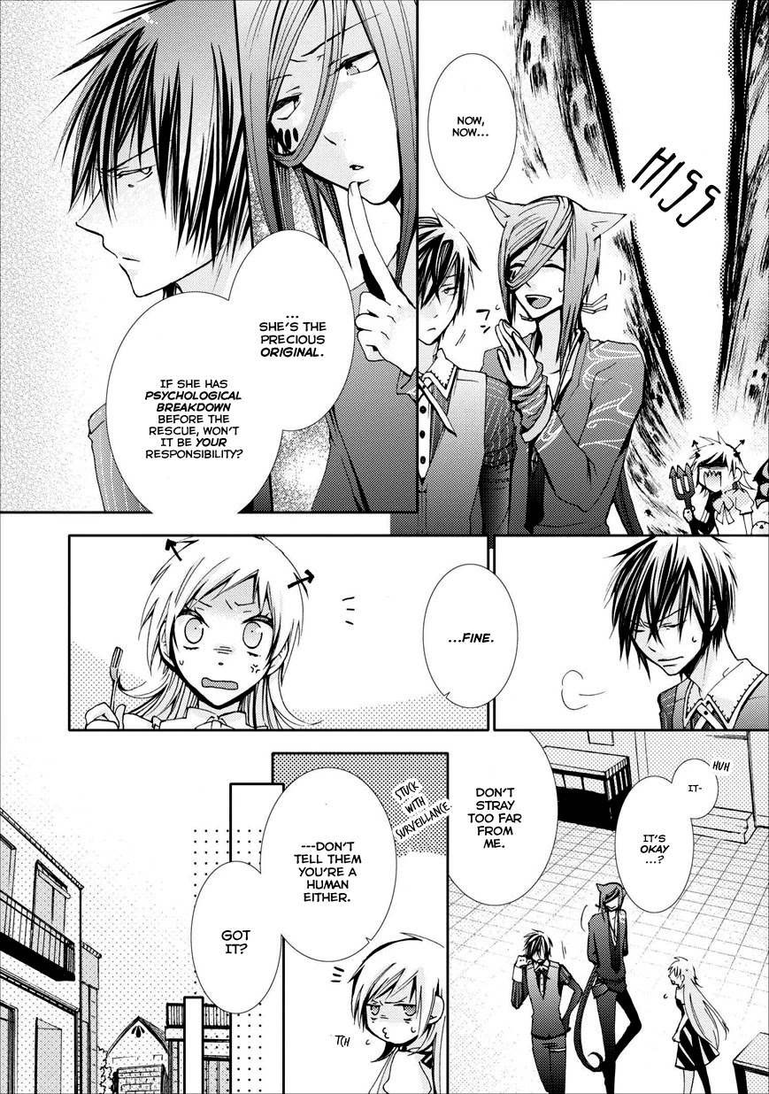 Usotsuki Wakusei Chapter 3 page 6 - Chapter 3