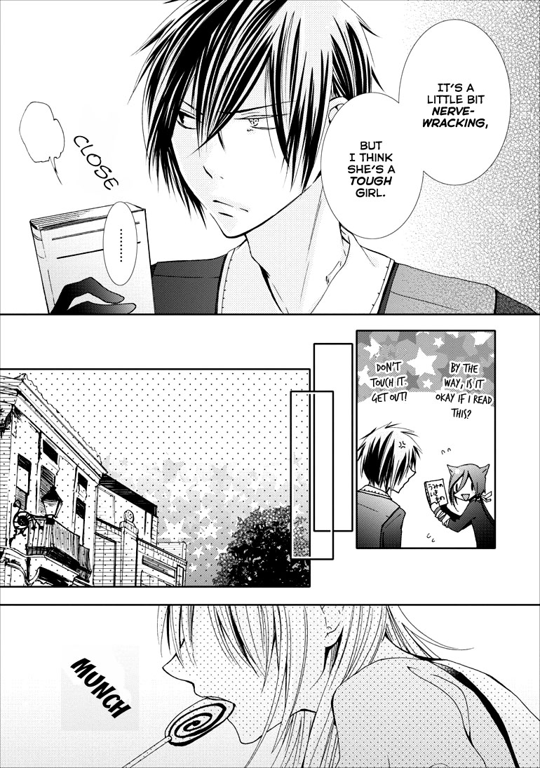 Usotsuki Wakusei Chapter 4 page 13 - Chapter 4