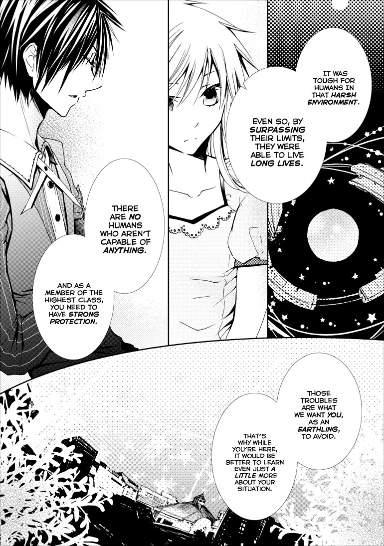 Usotsuki Wakusei Chapter 4 page 17 - Chapter 4
