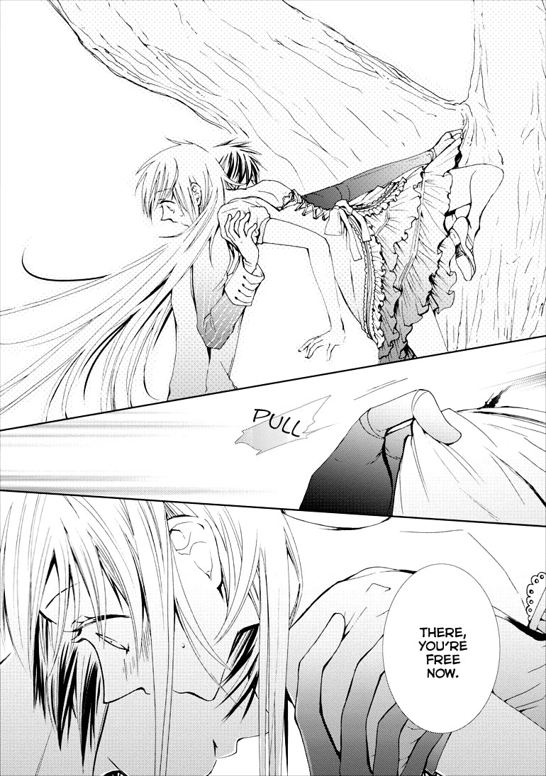 Usotsuki Wakusei Chapter 4 page 21 - Chapter 4