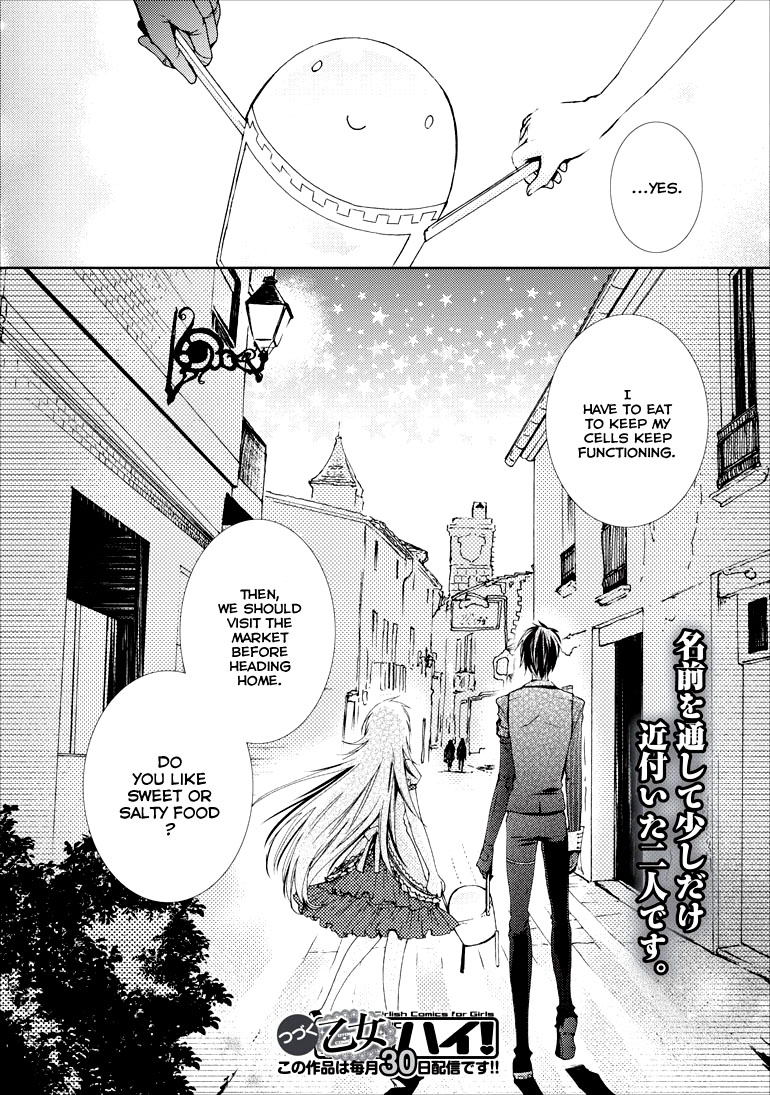 Usotsuki Wakusei Chapter 4 page 25 - Chapter 4