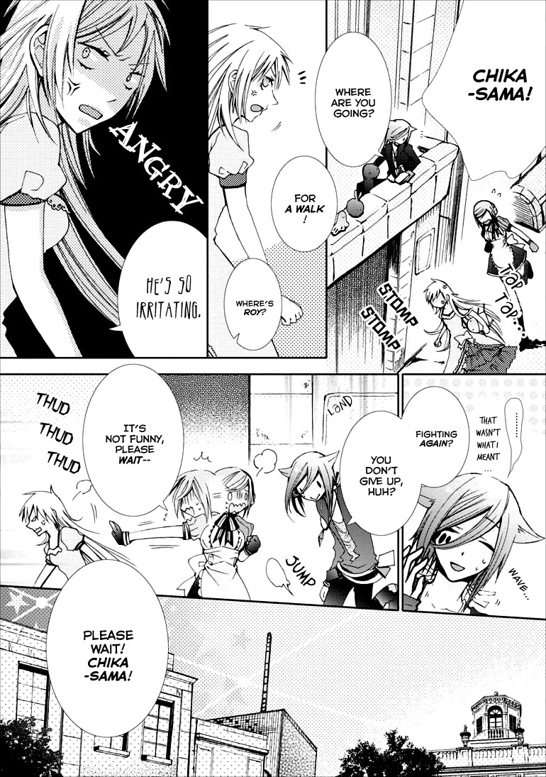 Usotsuki Wakusei Chapter 4 page 3 - Chapter 4