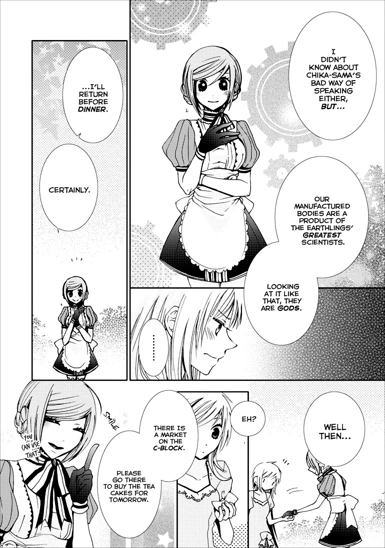 Usotsuki Wakusei Chapter 4 page 7 - Chapter 4