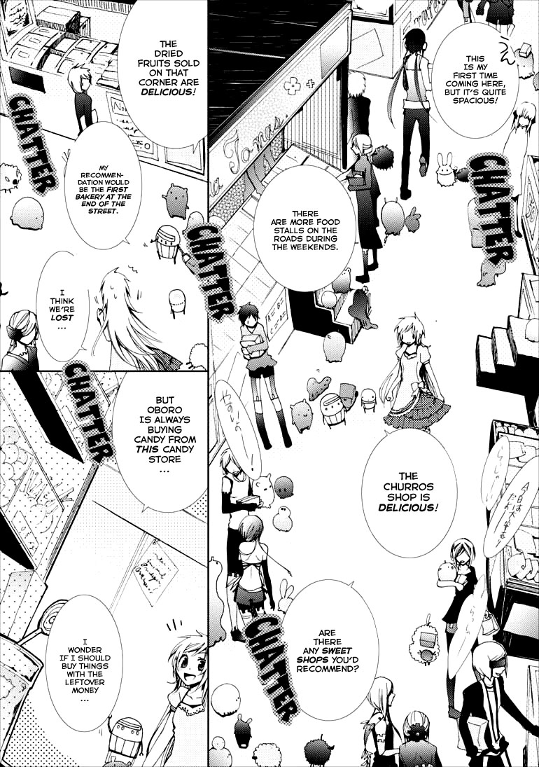 Usotsuki Wakusei Chapter 4 page 9 - Chapter 4