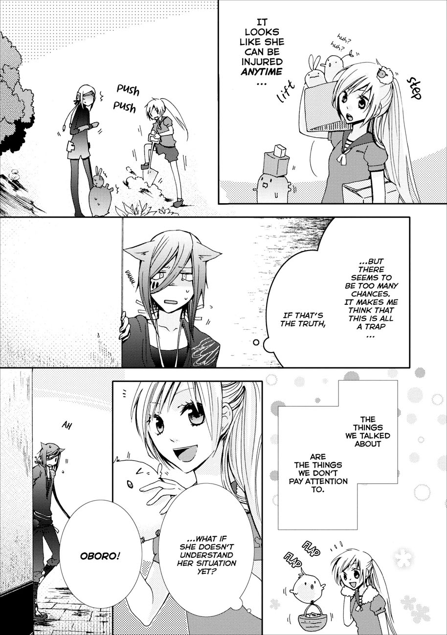 Usotsuki Wakusei Chapter 5 page 12 - Chapter 5