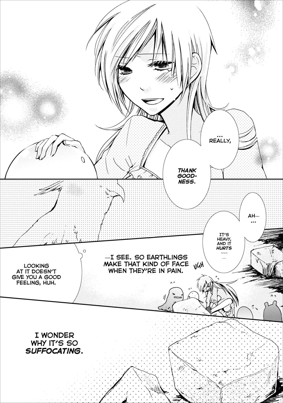 Usotsuki Wakusei Chapter 5 page 17 - Chapter 5