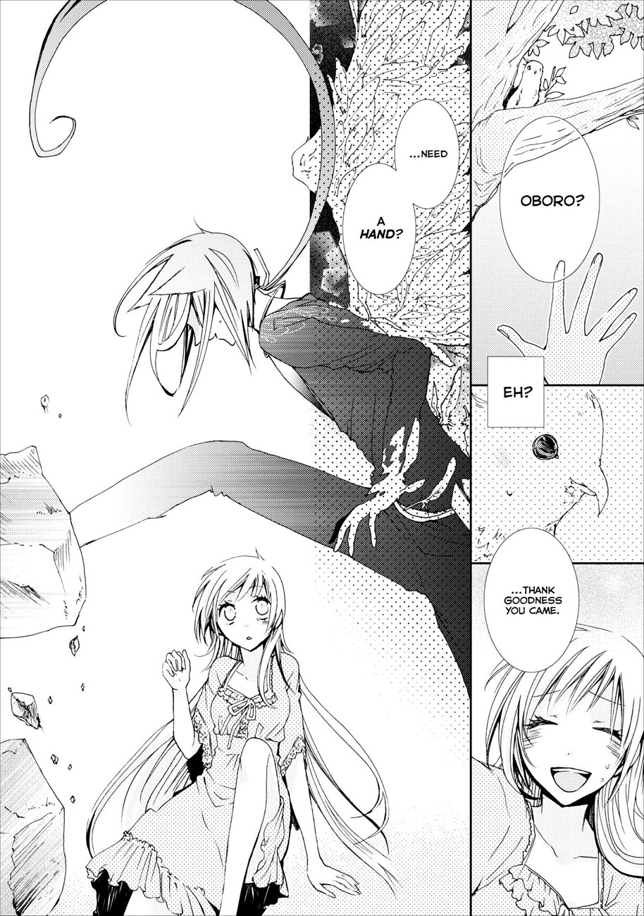 Usotsuki Wakusei Chapter 5 page 19 - Chapter 5