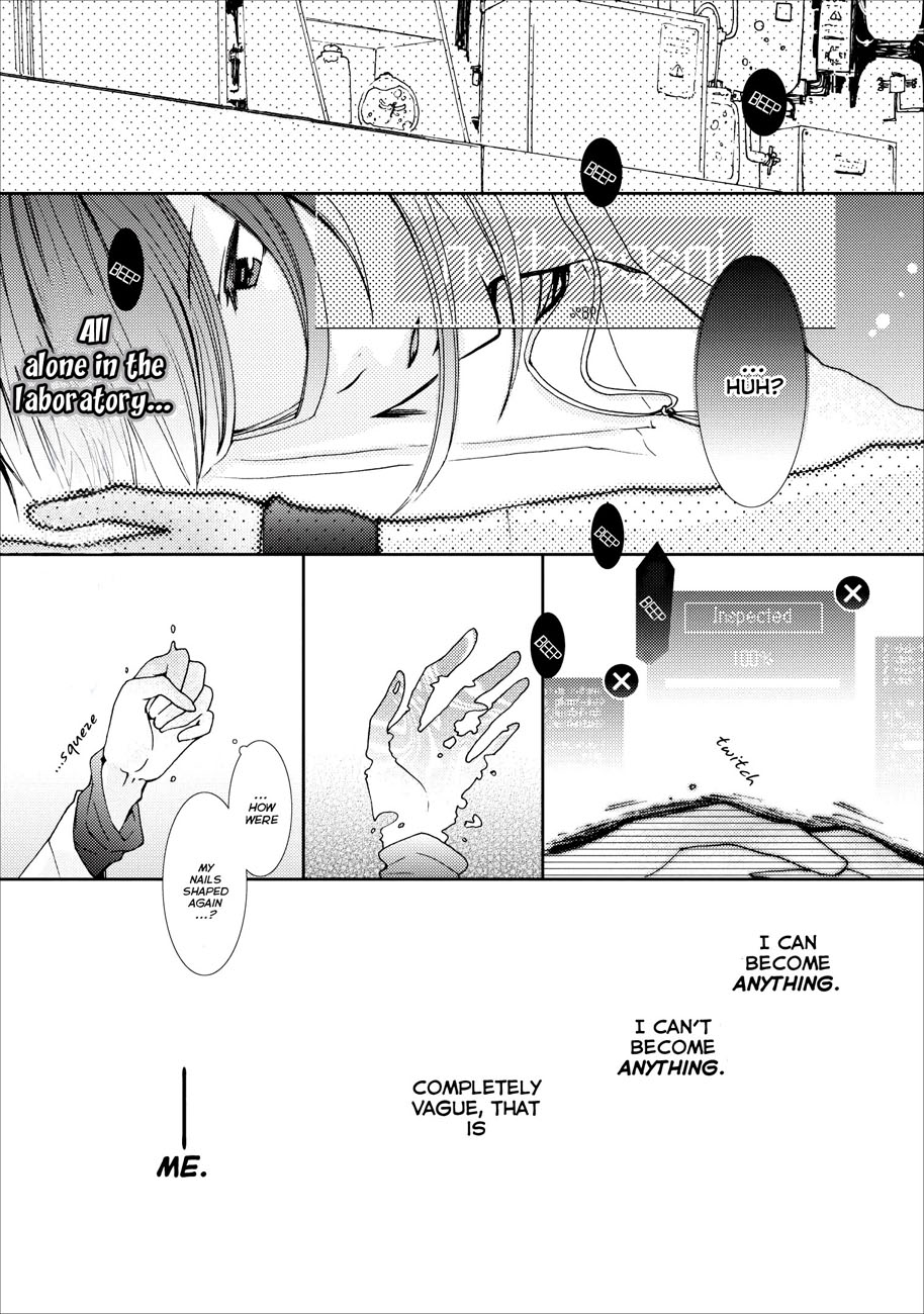 Usotsuki Wakusei Chapter 5 page 2 - Chapter 5