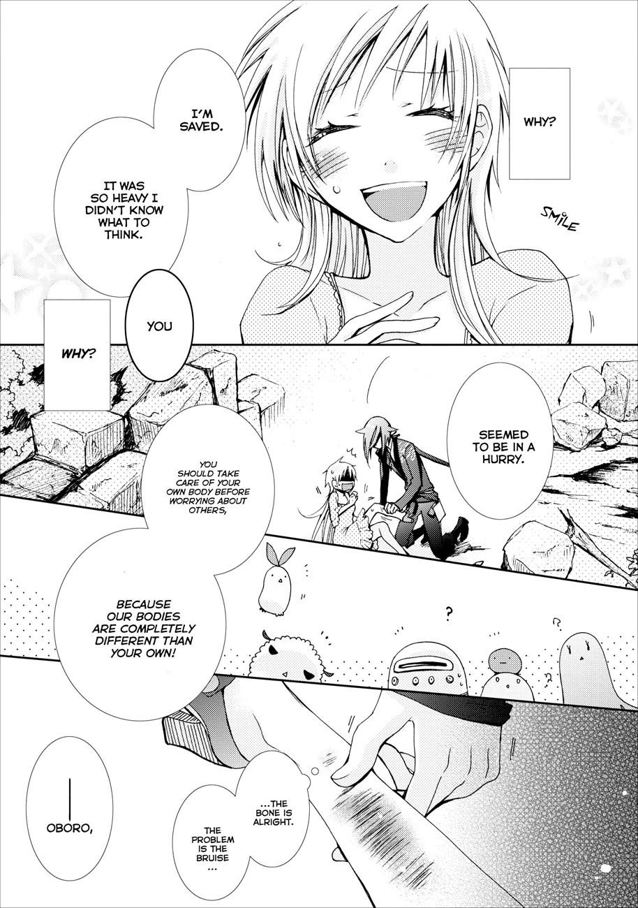 Usotsuki Wakusei Chapter 5 page 20 - Chapter 5