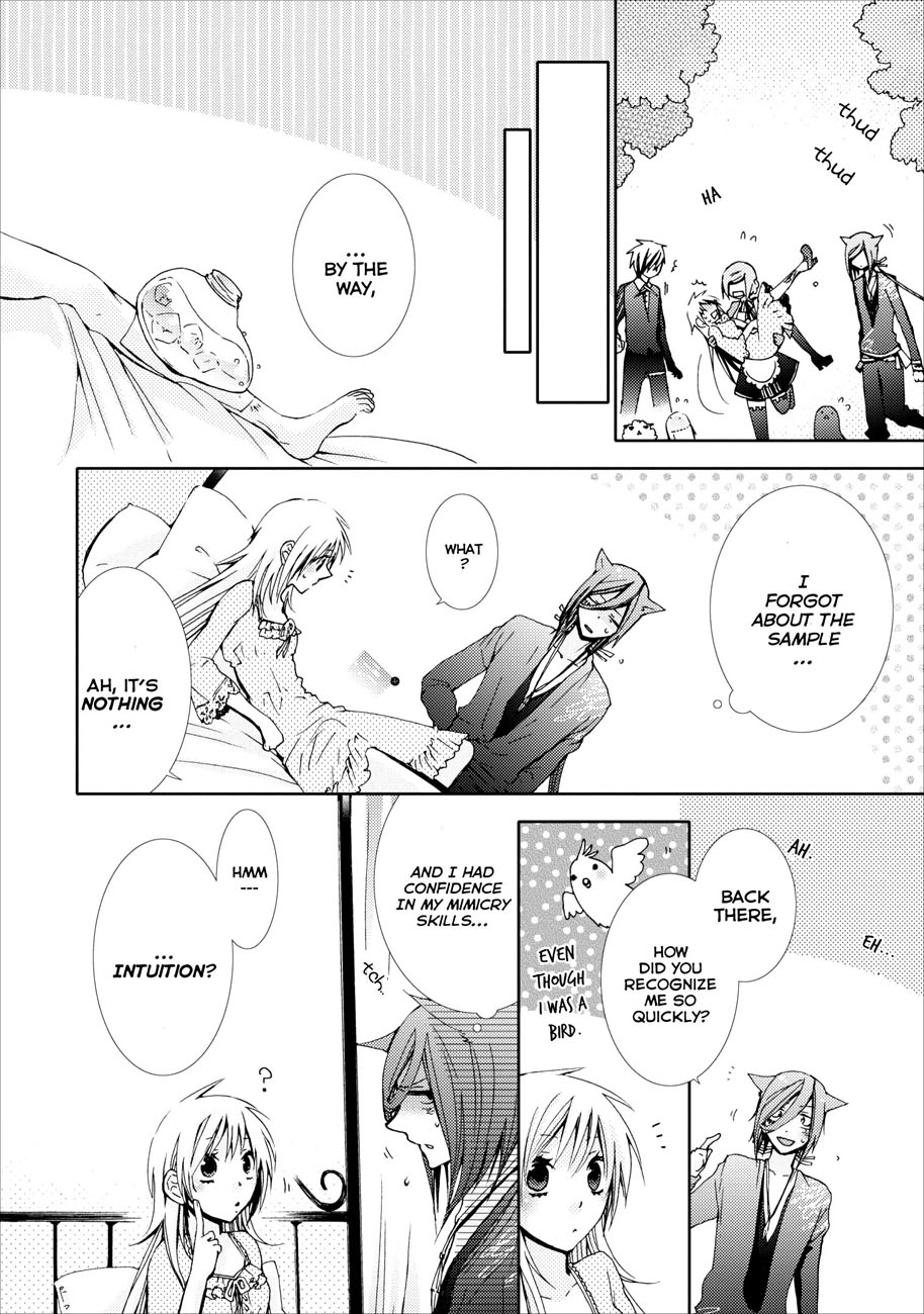 Usotsuki Wakusei Chapter 5 page 23 - Chapter 5