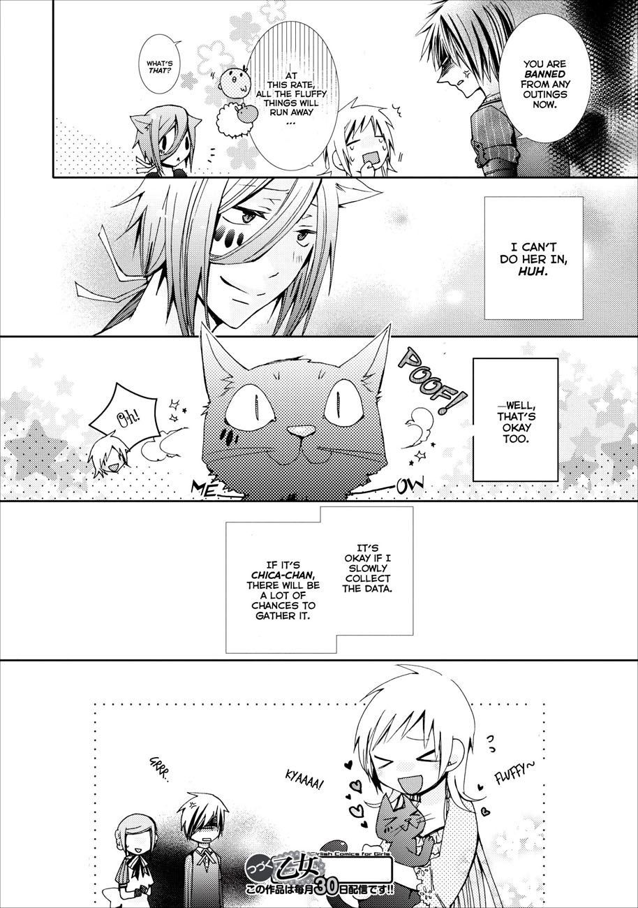 Usotsuki Wakusei Chapter 5 page 25 - Chapter 5