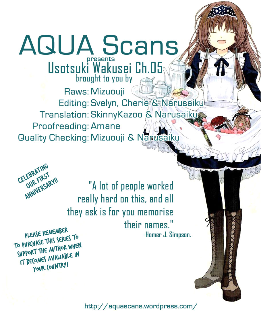 Usotsuki Wakusei Chapter 5 page 26 - Chapter 5