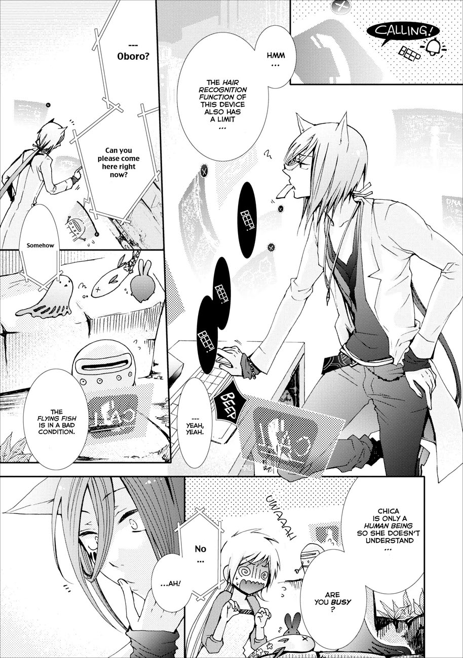 Usotsuki Wakusei Chapter 5 page 4 - Chapter 5