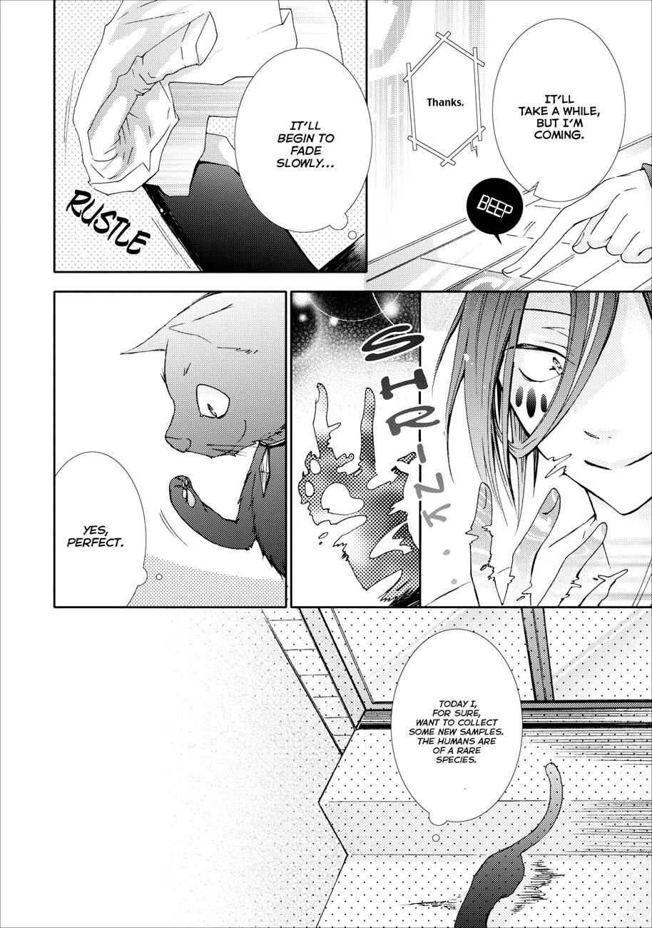 Usotsuki Wakusei Chapter 5 page 5 - Chapter 5