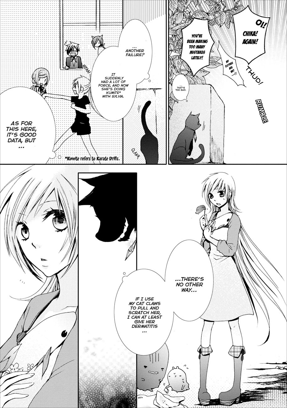 Usotsuki Wakusei Chapter 5 page 8 - Chapter 5