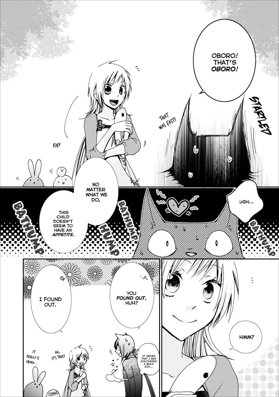 Usotsuki Wakusei Chapter 5 page 9 - Chapter 5