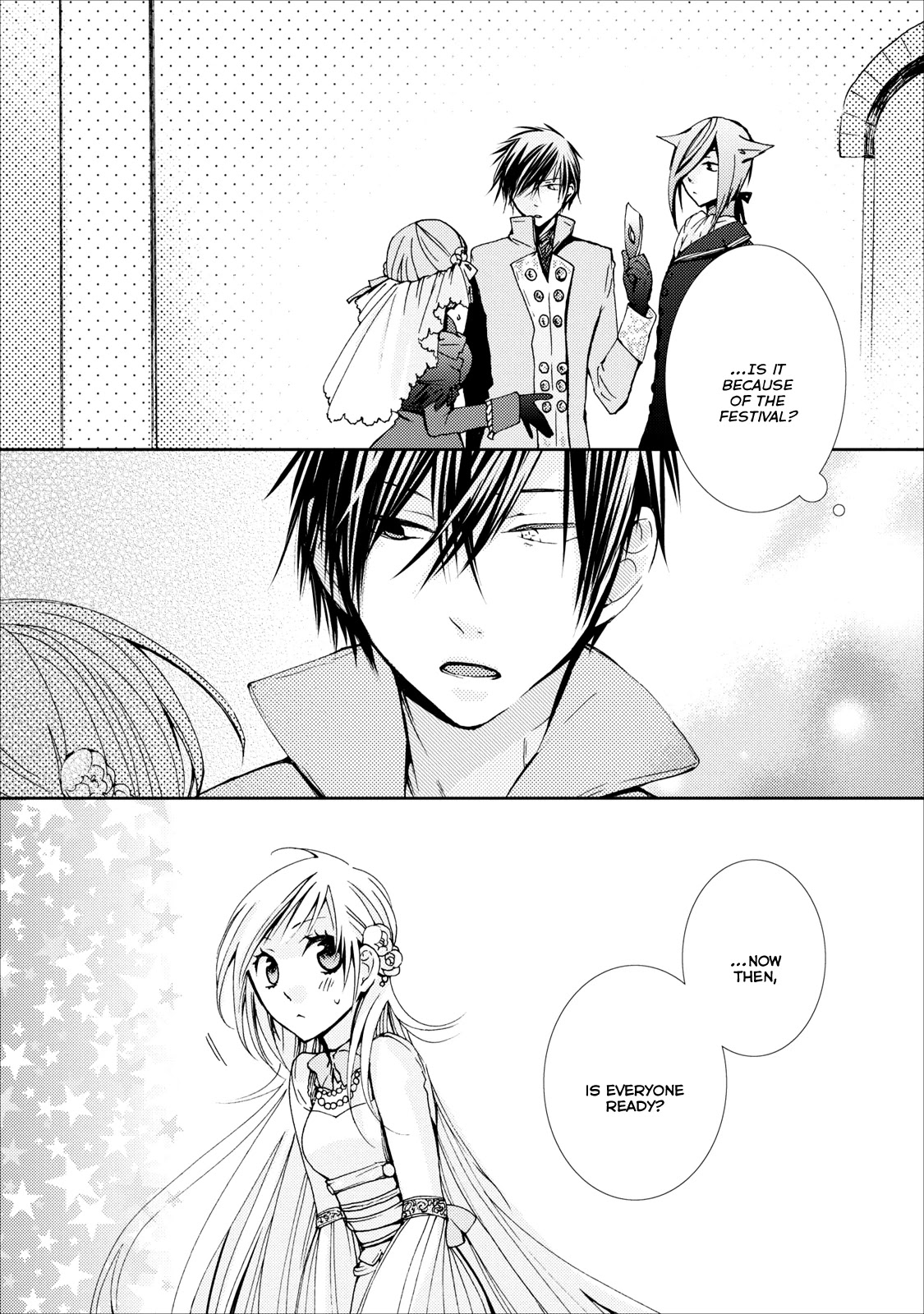 Usotsuki Wakusei Chapter 6 page 12 - Chapter 6