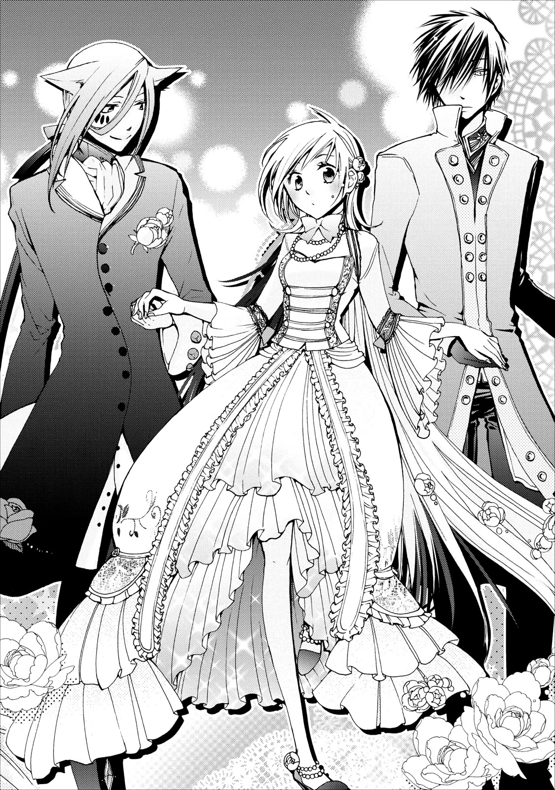 Usotsuki Wakusei Chapter 6 page 14 - Chapter 6