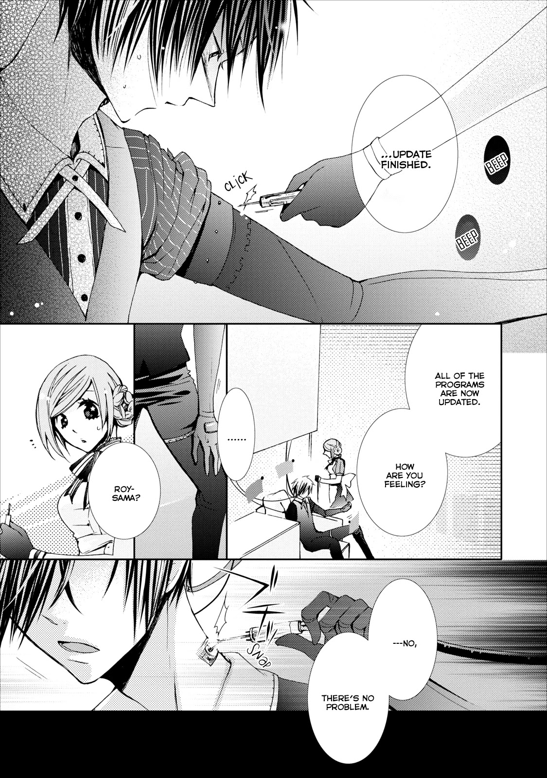 Usotsuki Wakusei Chapter 6 page 3 - Chapter 6